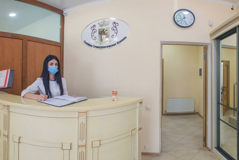 Стоматологическая клиника «Семейная»