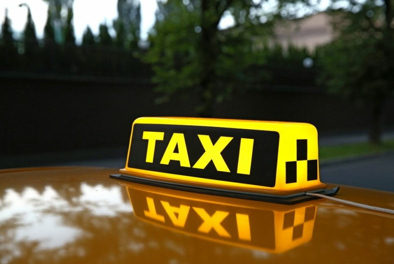 Такси «Миг»