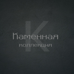 Аболенский Алексей Иванович